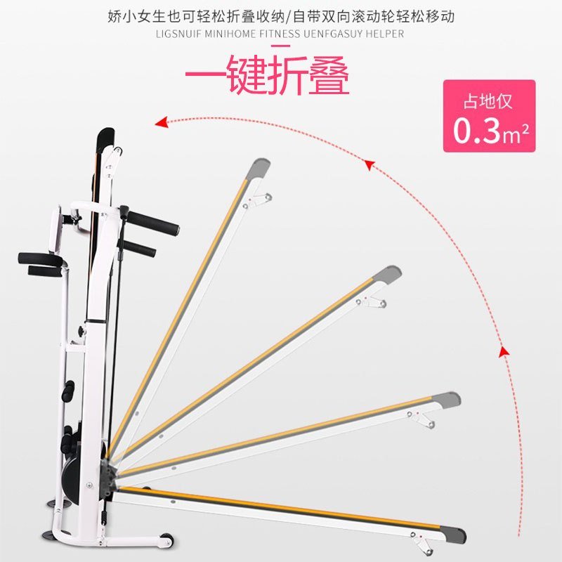 跑步机家用款小型折叠室内静音迷你走步机纳丽雅家庭式简易健身器材宿舍 2020护罩款红/安全家用拉绳+腰带