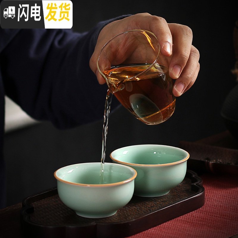 三维工匠青瓷功夫茶具套装单品主人杯品茗杯茶壶盖碗茶洗六君子茶盘组合 青瓷茶海