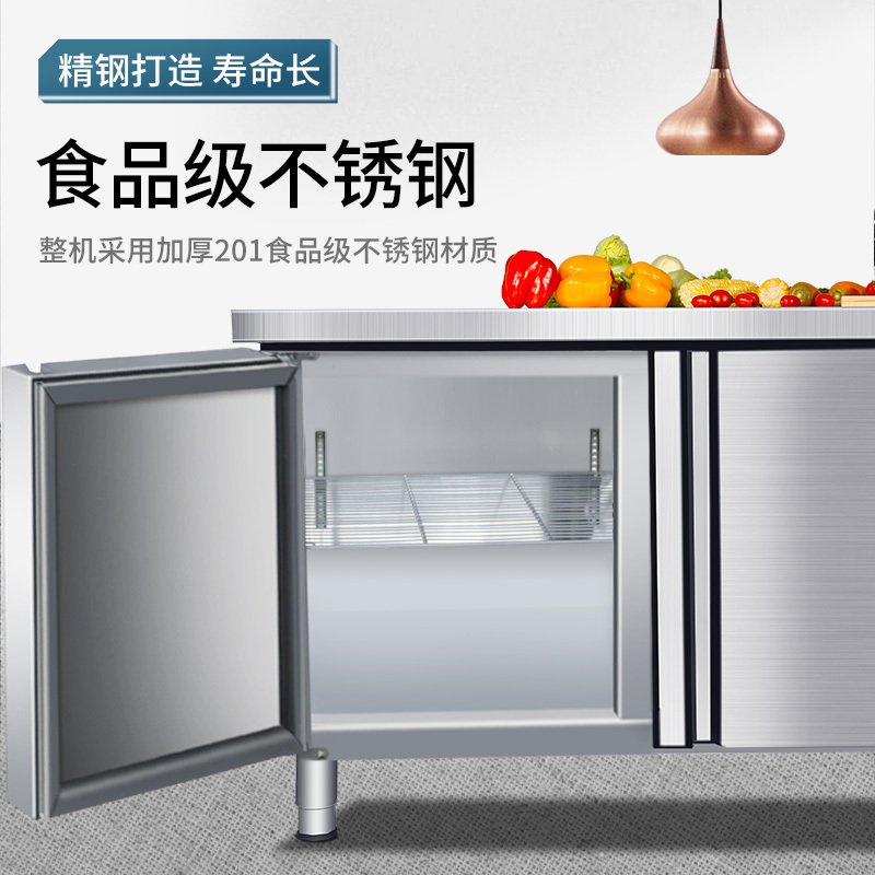 飞天鼠(FTIANSHU) 商用保鲜工作台操作台冰柜 厨房不锈钢冰箱冰柜定制操作台水吧台卧式冰柜 1.2米双温蓝光款