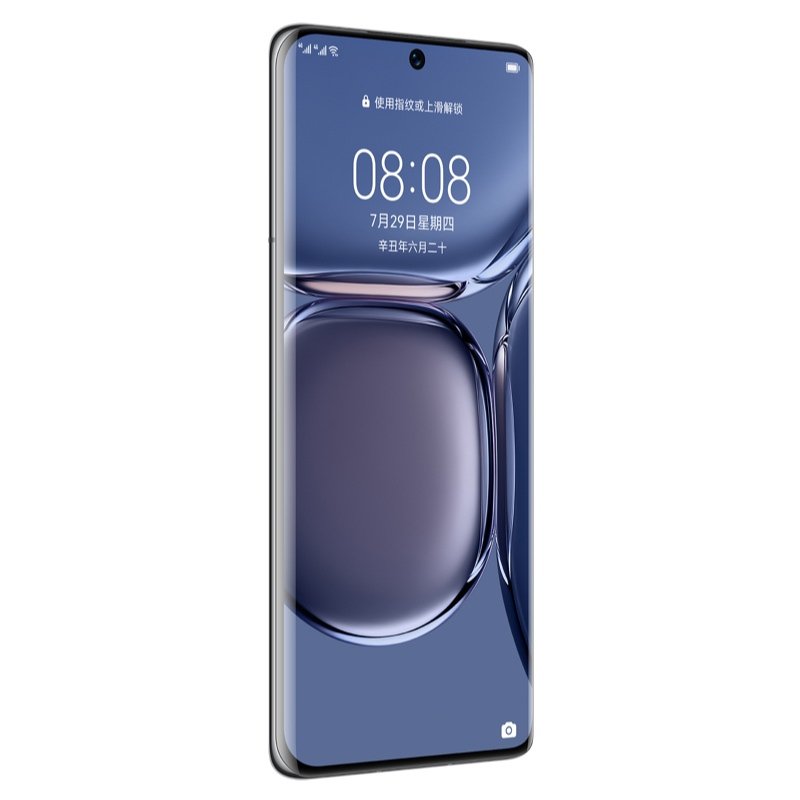 HUAWEI P50 Pro(JAD-AL00) 8GB+256GB 可可茶金 高通骁龙888 4G全网通手机