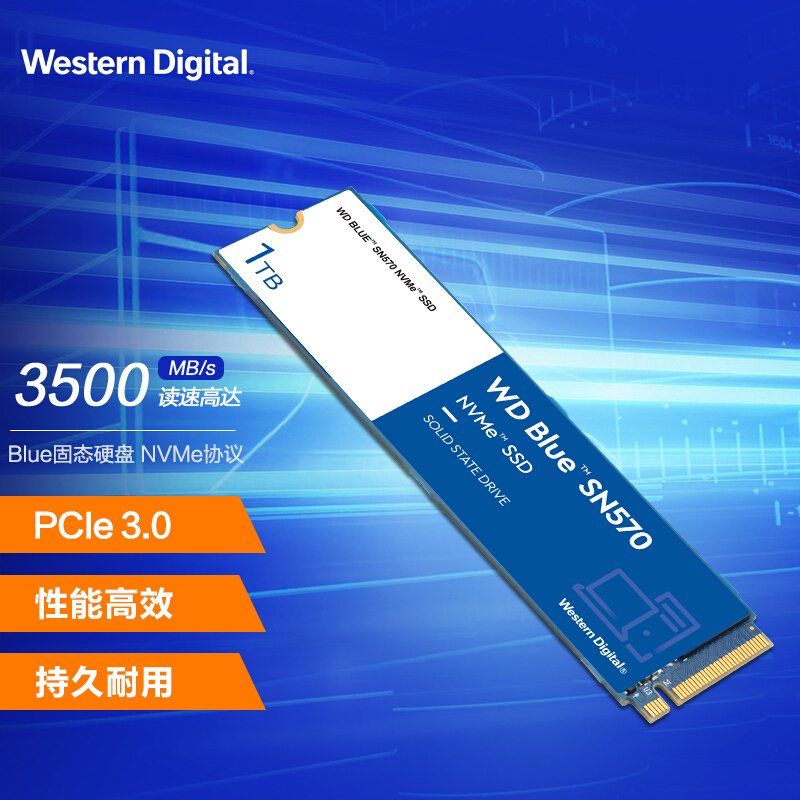 西部数据500GB SSD固态硬盘 M.2接口（NVMe协议）WD Blue SN550