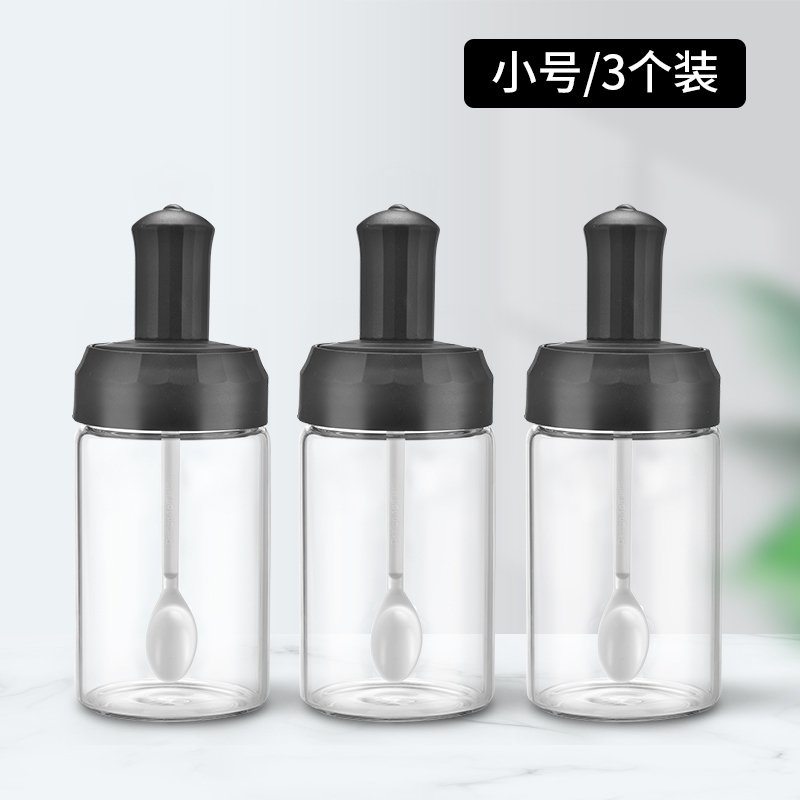 厨房调味瓶玻璃盐罐调料罐子家用调料瓶糖罐油壶盐味精调料盒套装 黑色小号【三个装】调味勺