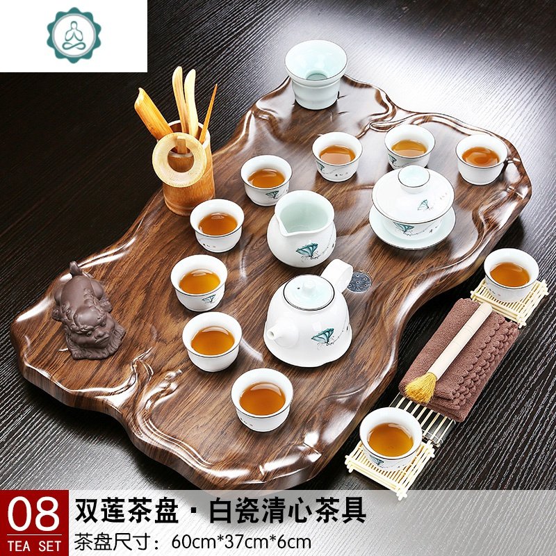 茶盘套装小套陶瓷玻璃茶具家用简约现代托盘功夫茶台茶海办公室 封后 08双莲茶盘白瓷清心 20件