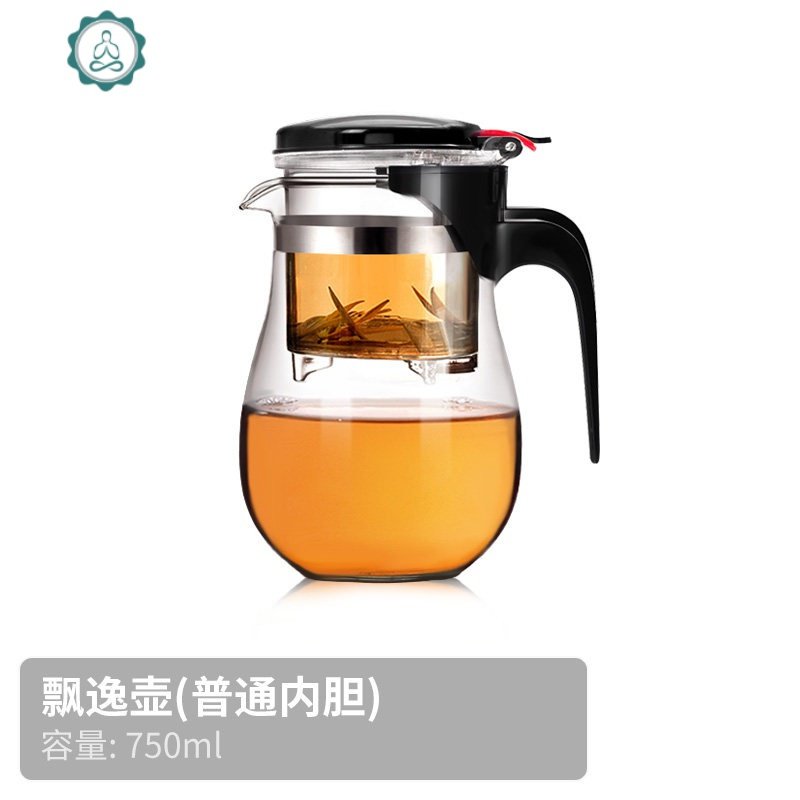 飘逸杯耐热玻璃泡茶壶大号加厚过滤花茶具水杯家用茶水分离过滤杯 封后 900壶（普通内胆）+4把手杯