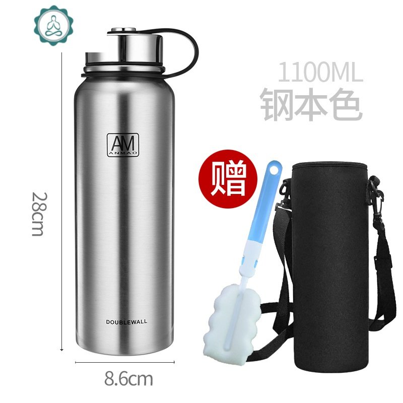 304不锈钢运动水杯户外真空保温杯男大容量泡茶带滤网800ml1500ml 封后 本色-1100毫升(28*8._661