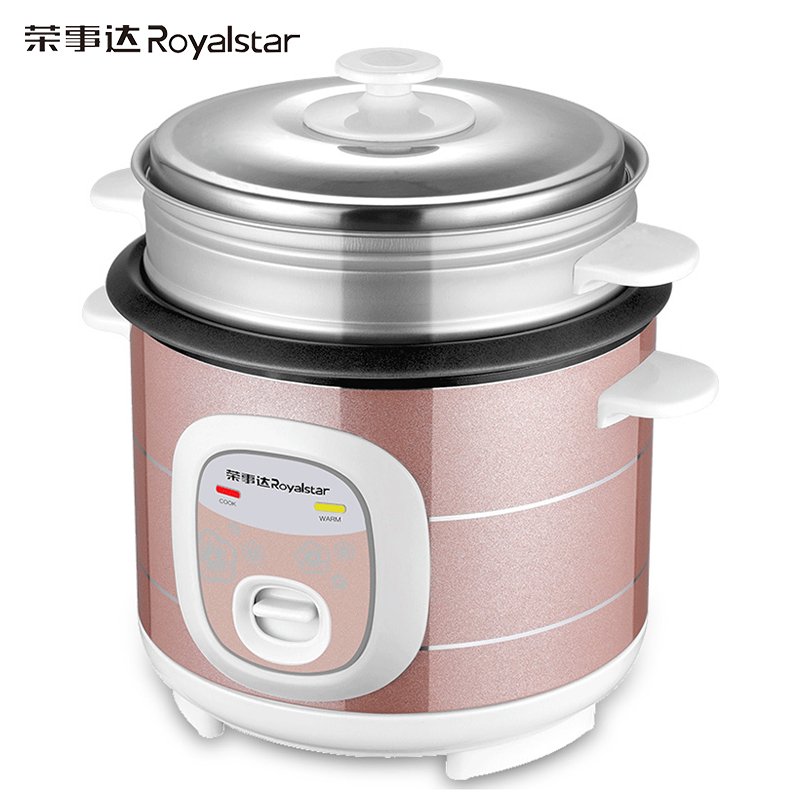 荣事达电饭煲家用小型电饭锅2可蒸煮3L升老式宿舍带蒸笼煮饭3个人 金色I775C3