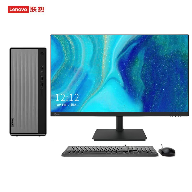 联想(Lenovo)天逸510Pro台式机锐龙7 R7-5700G 16G 1TB+256GB 27寸显示器