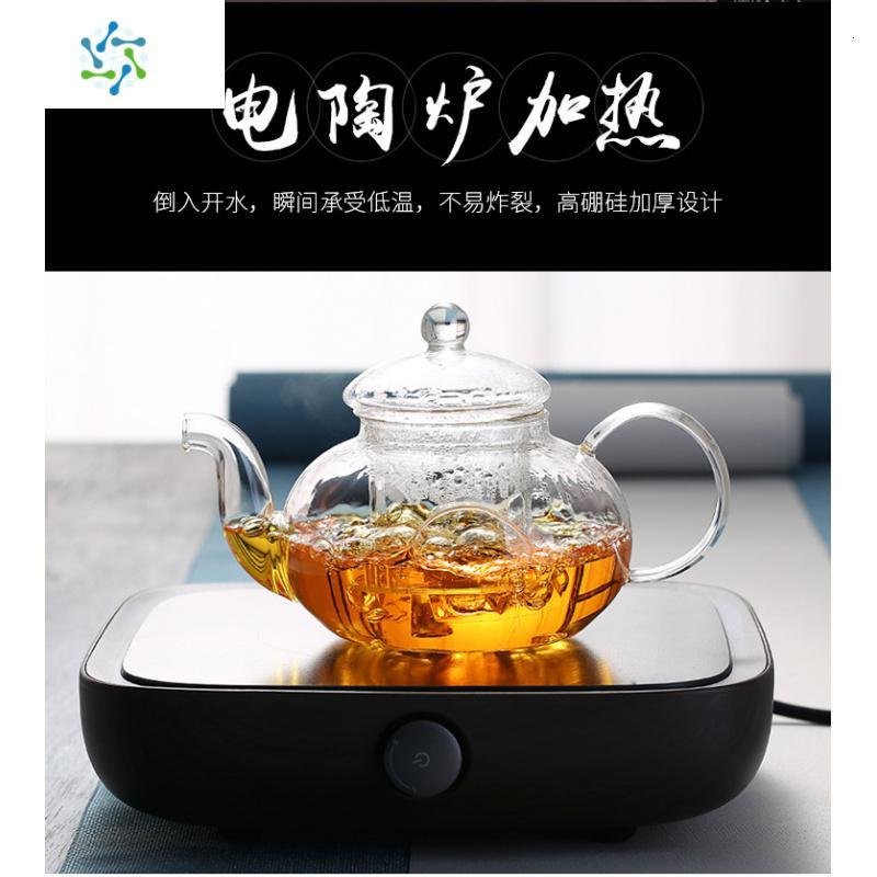 热卖耐热玻璃花茶茶具套装透明水果茶壶家用蜡烛加热壶茶杯厚 三维工匠 800ml玻璃胆花茶壶_14_579