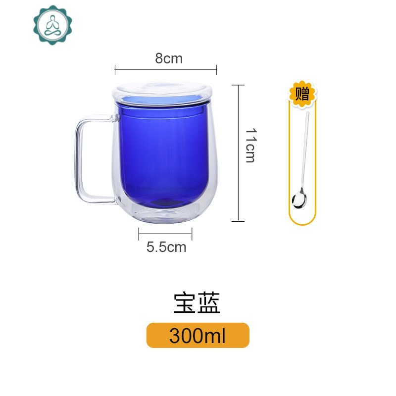 隔热双层玻璃咖啡杯家用牛奶奶茶杯透明带盖加厚办公室喝水杯子女 封后 宝蓝色双层带盖咖啡杯（送不锈钢勺子）