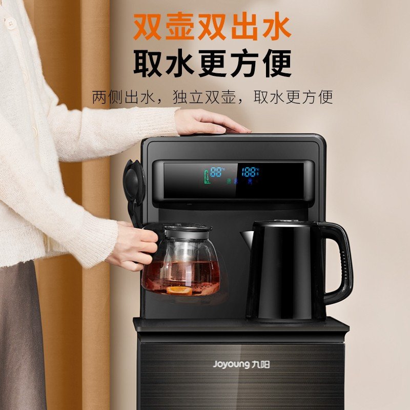 款式是台式的九阳饮水机怎么样?-苏宁头条