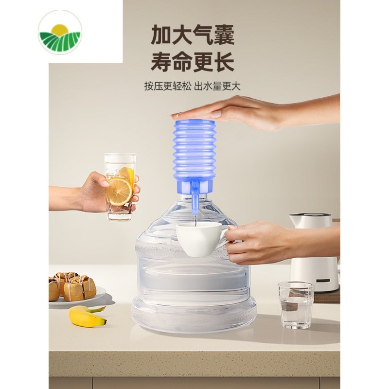 三维工匠压水器桶装水手压式矿泉水泵吸水器家用饮水机水桶抽水器1159 中号升级款蓝白色（1个装）