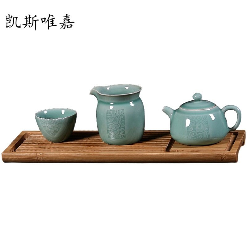 凯斯唯嘉青瓷功夫茶具套装陶瓷家用现代简约竹茶盘客厅办公室整套茶具高档祥云茶具套装/图_415