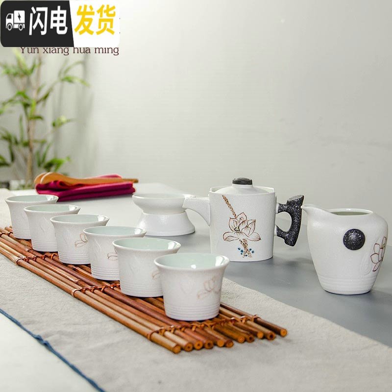 三维工匠雪花釉功夫茶具 侧把壶雪花釉功夫茶具 陶瓷旅行茶具套装 侧把壶雪花茶具(加过滤)