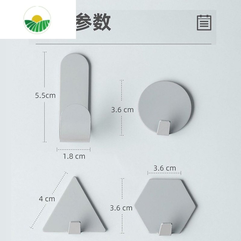 三维工匠太空铝挂钩强力粘胶免打孔墙壁门后粘贴厨房承重浴室金属粘钩 4个装【白色】送免钉胶