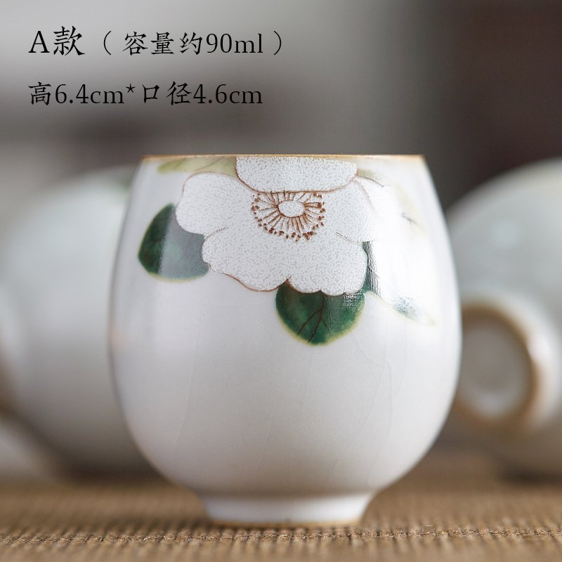 陶瓷品茗杯汝窑茶具仿古功夫茶杯半手工圆形杯主人茶杯单杯 三维工匠 B款_375