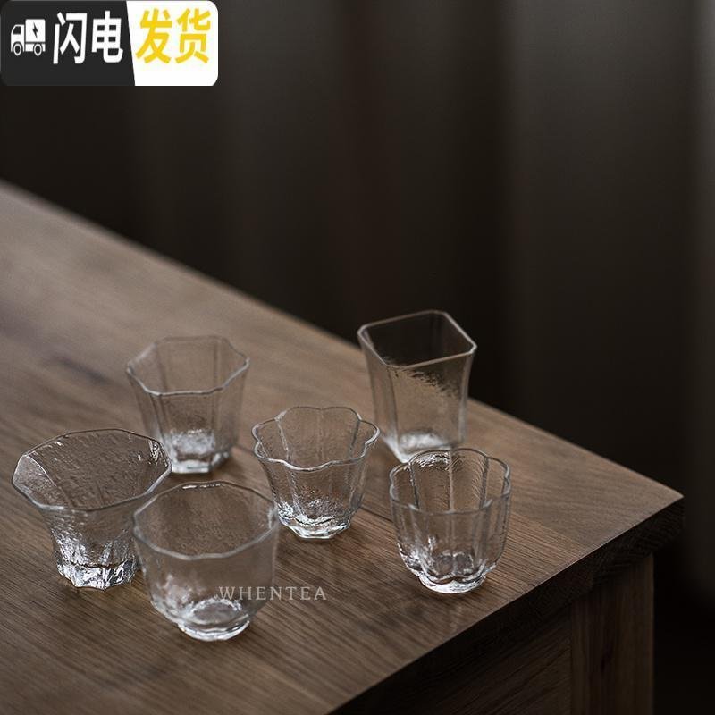 三维工匠|日式锤纹玻璃品茗杯 和风简约透明剔透 耐热玻璃茶杯 4号锤纹杯_559