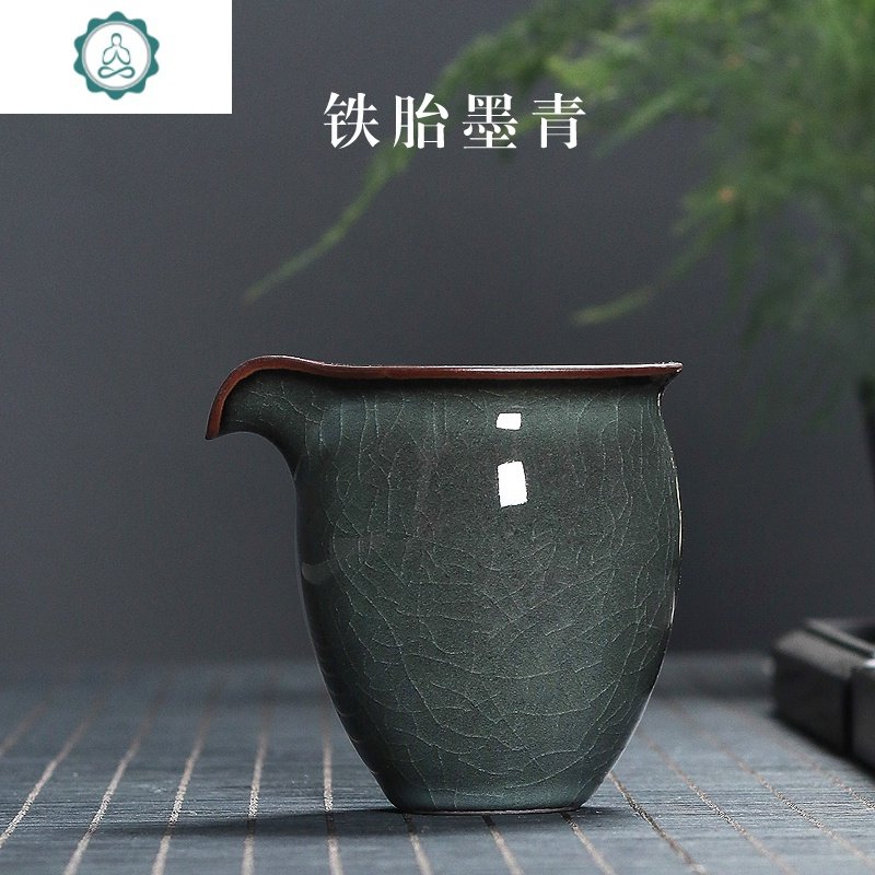 龙泉青瓷公道杯大号功夫茶具配件手工公杯陶瓷茶道冰裂分茶器茶海 封后 铁胎墨青