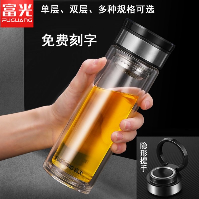 富光（FGA）玻璃杯500-800ml便携单层泡茶杯男过滤随手水杯子大容量加厚 单层500ml灰色+杯套杯刷