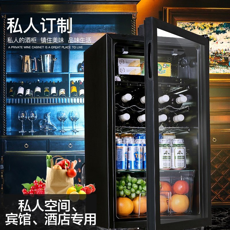 AUX/奥克斯 红酒柜小冰箱冰吧迷你小型家用客厅单门茶叶冷藏 ①⑥О你