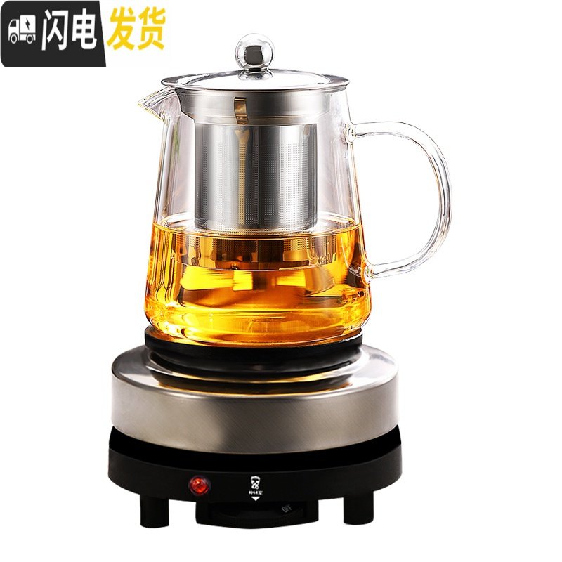 三维工匠玻璃泡茶壶家用耐高温煮茶器过滤加厚烧水泡茶器茶壶电陶炉煮套装 圆肚蒸茶壶700ml+电热炉