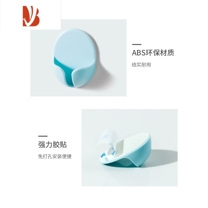 三维工匠创意电源线插头挂钩免打孔挂厨房插座收纳固定电源插头固定器免钉 红色（2个装）CZ0UV8
