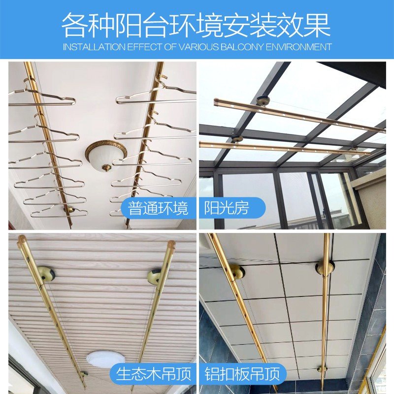 晾衣架阳台手摇升降双杆式三杆家用室内加厚手动凉晒衣架子 三维工匠 三杆银色（不）_53