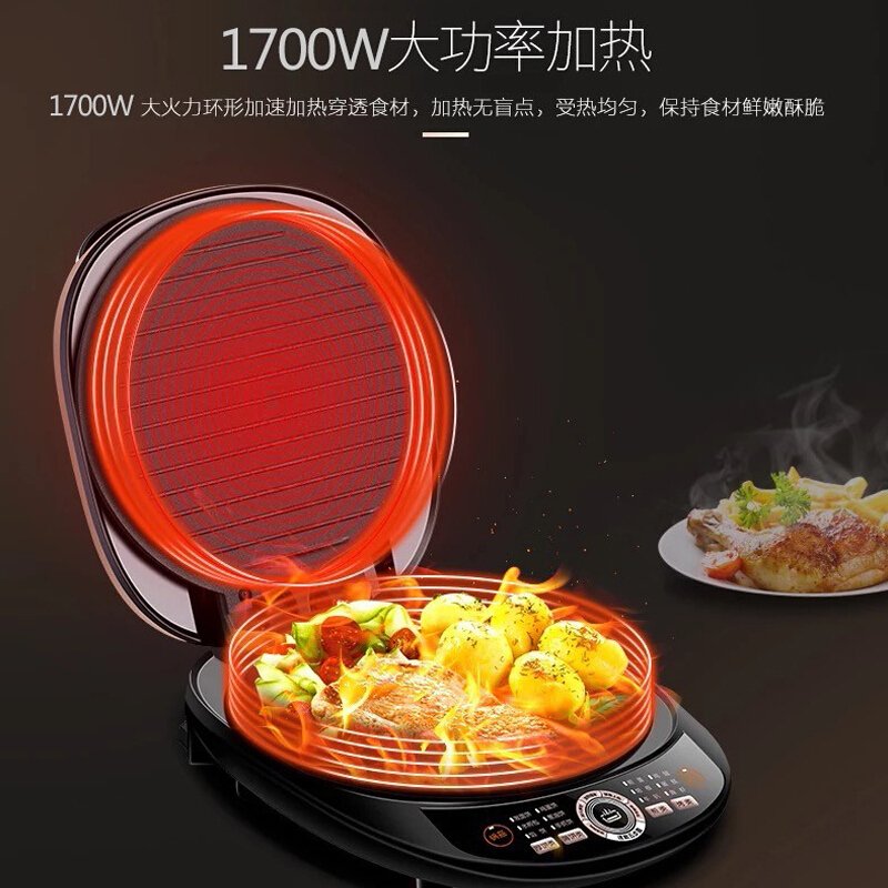 美的（Midea）电饼铛家用早餐机智能版煎烤机大烤盘烙饼机65L47T