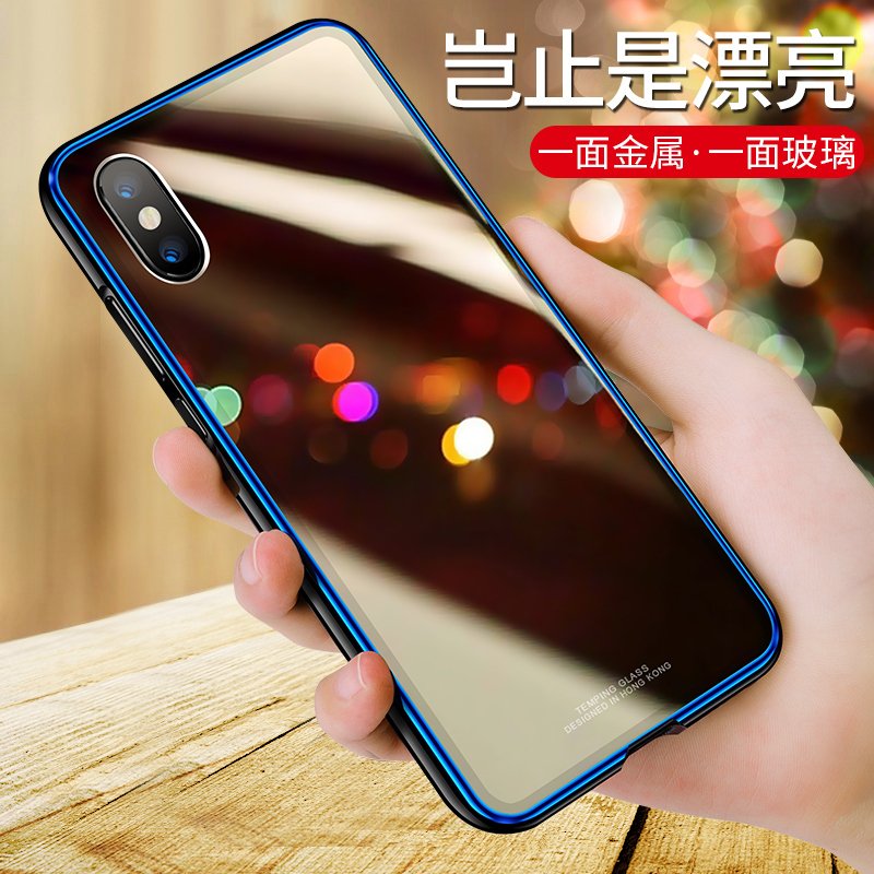 KONEL iphone xsmax苹果iphone XR手机壳金属全包边框XS高档玻璃男苹果6/7/8plus防摔10