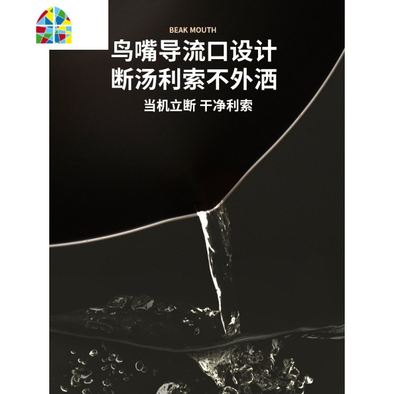 老式圆底平底炒锅家用无涂层不粘锅电磁炉燃气灶专用炒菜铁锅 FENGHOU 32cm/带锅耳/精铁锅盖