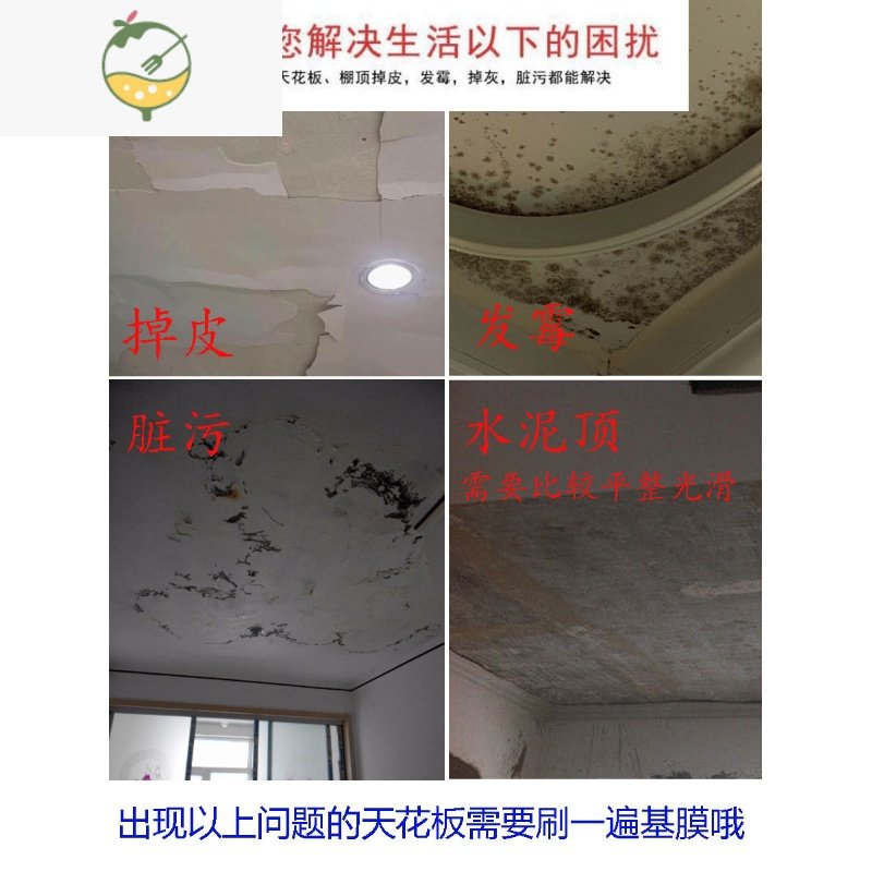 YICHENG3d立体自粘墙贴房顶客厅吊顶屋顶防水壁纸顶棚装饰墙纸 强胶款芳华白尺寸70*70cm厚度5mm【10d尺立