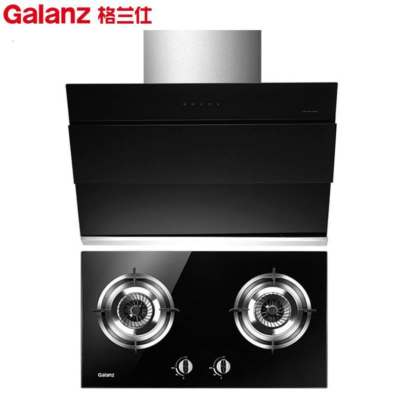 366+294吸抽油烟机套餐侧吸式家用厨房灶具套装组合 黑 天然气_551