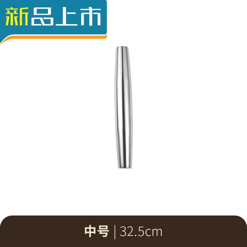 HAOYANGDAO304不锈钢擀面杖饺子皮神器小号面杆家用烘焙赶面棒杆包子擀面棍 中号32.5cmO3AJ19