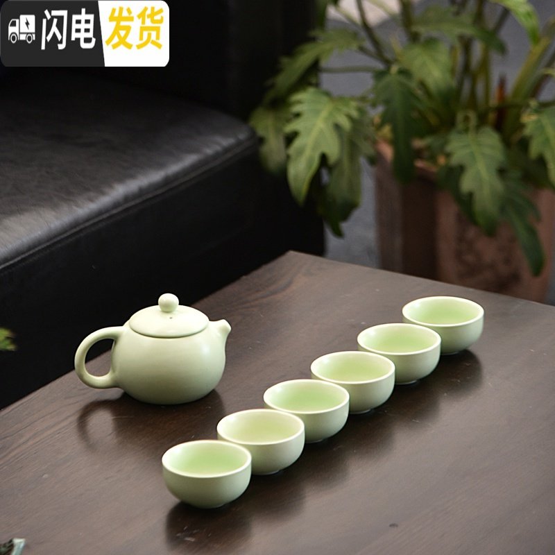 三维工匠陶瓷家用紫砂半自动简约功夫茶具茶杯茶壶小套装配件日式泡茶器C 7头孔雀绿冰裂-七彩