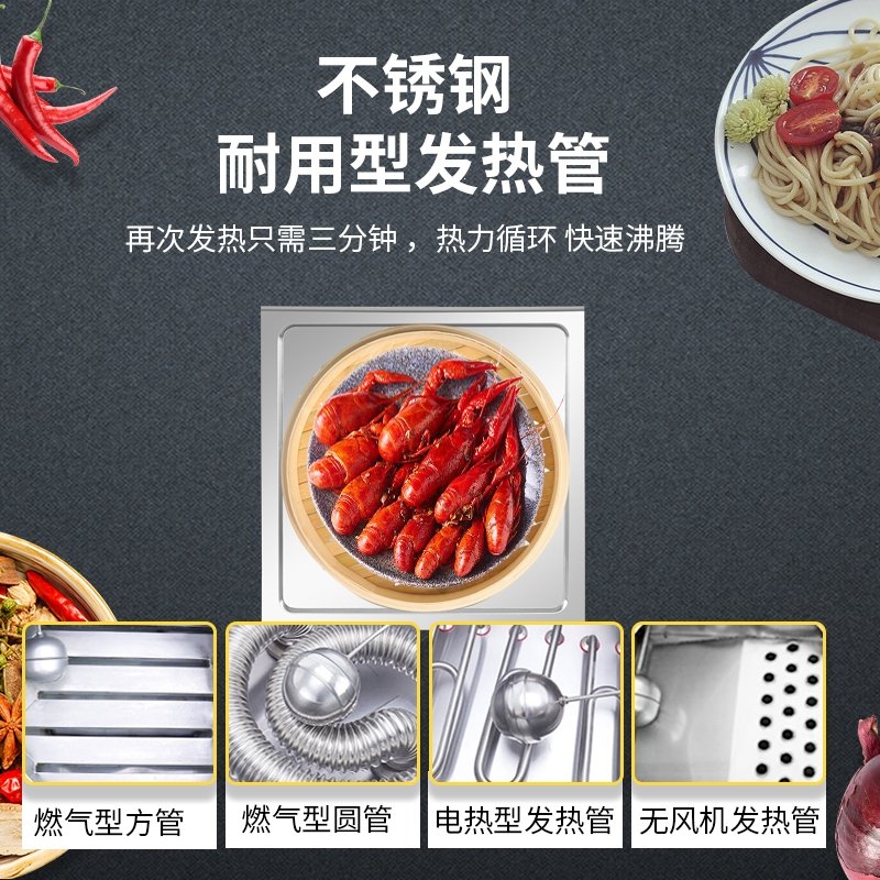 蒸包炉全自动蒸馒头机纳丽雅节能煤气蒸汽机小笼包蒸锅包子机面包机(RRm)_4