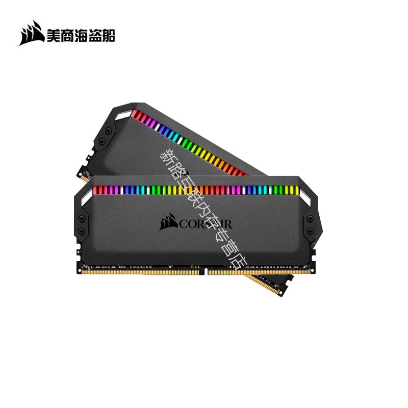 美商海盗船(USCORSAIR)16GB(8G×2)套装DDR4 3200 台式机内存条 统治者铂金CMT RGB灯条