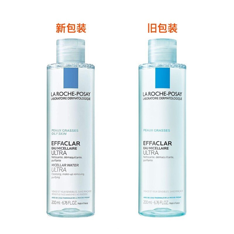 理肤泉(LA ROCHE-POSAY)温泉去油净肤脸部唇部卸妆液温和低敏400ml