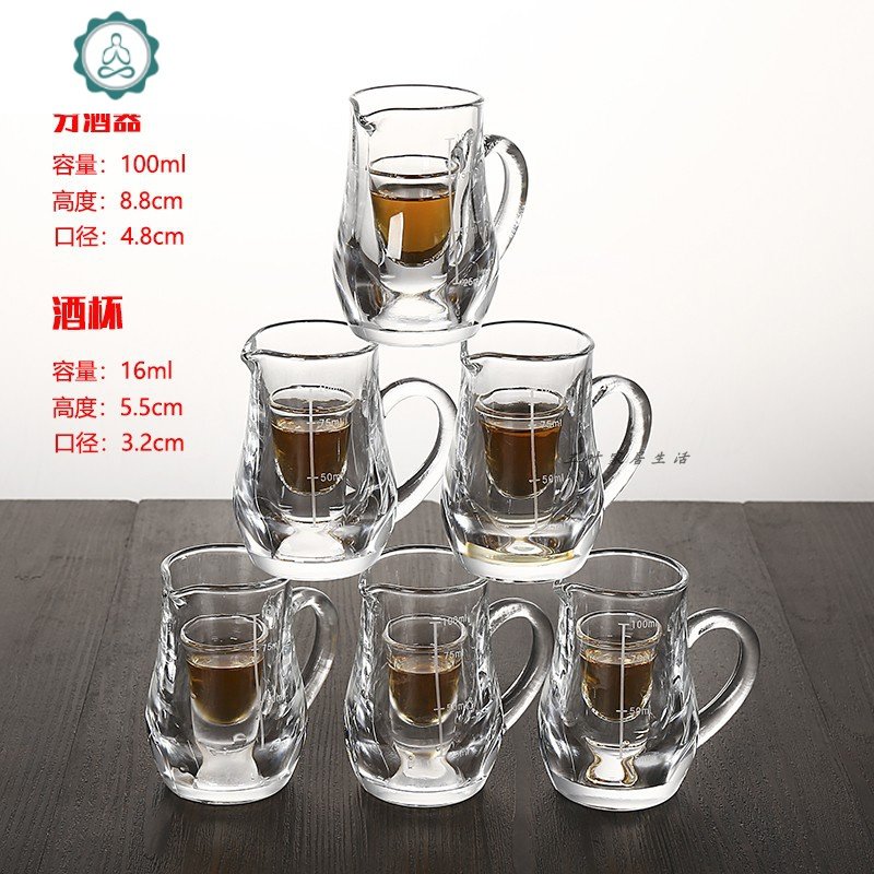 【6只分酒器+6只酒杯】白酒分酒器 酒杯套装家用小酒杯一口杯酒具 封后 100ml公鸡壶+10号子弹杯