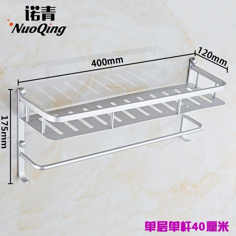 免打孔浴室置物架太空铝卫浴置物架双层毛巾架壁挂卫生间置物架 三维工匠 加厚40厘米双层一杆+胶