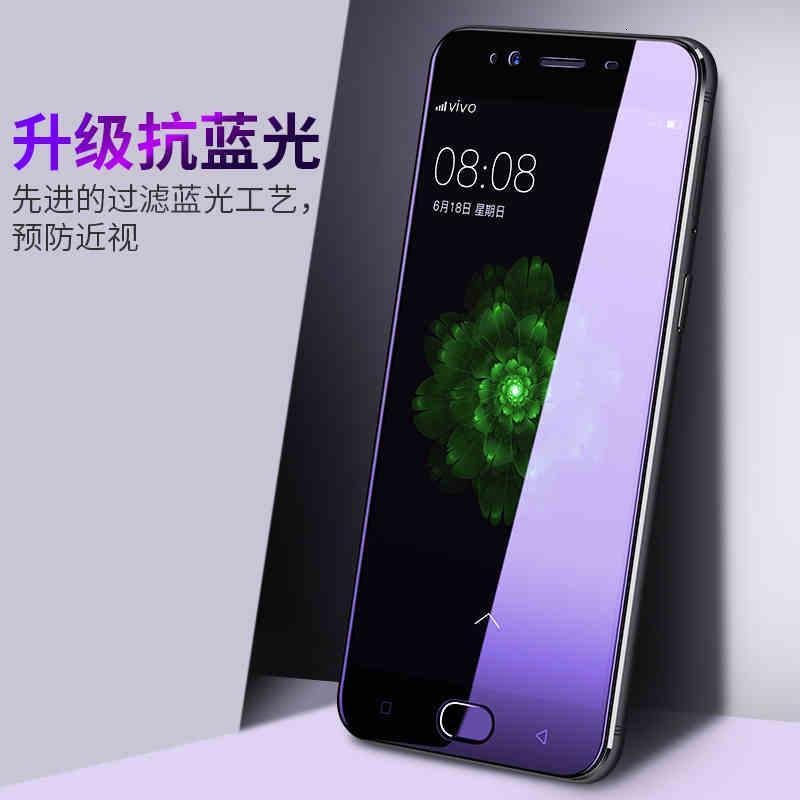 oppoR11T钢化膜oppo R11全屏刚化膜R11oppo手机膜OPP0R11屏保opop抗蓝光OPR11T_795