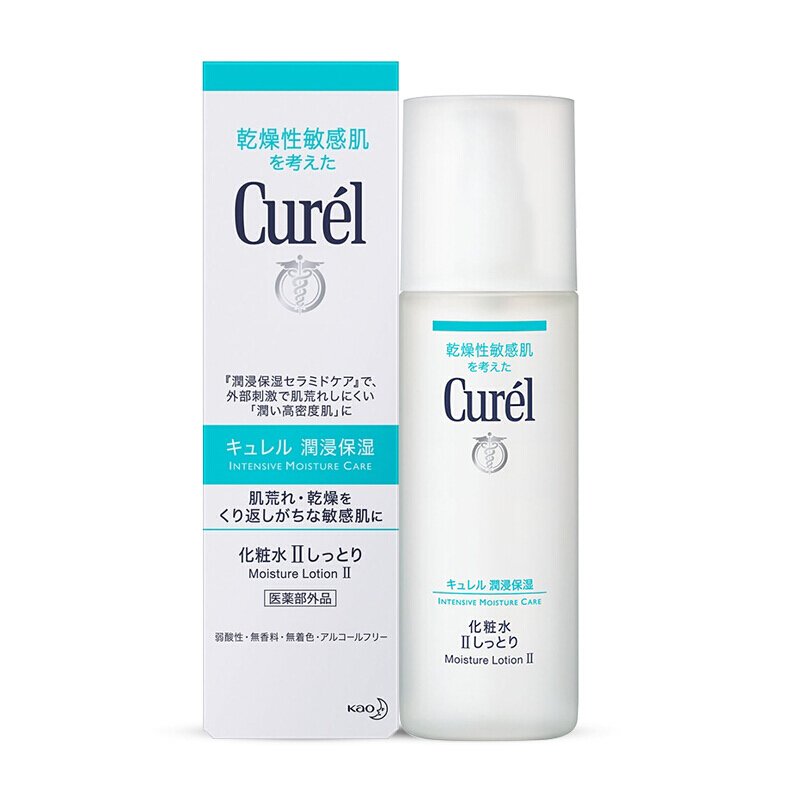 日本 Curel/珂润 化妆水2号 150ml 润浸保湿敏肌温和爽肤水 标准型【适合中性，混合偏油】 保湿补水 男女通用