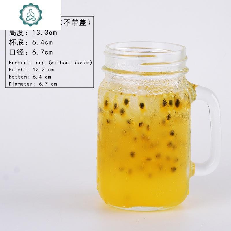 创意耐热公鸡杯梅森杯带盖玻璃杯水杯茶杯果汁杯饮料杯奶茶杯檬杯 封后 488ml无图案（无盖）_281