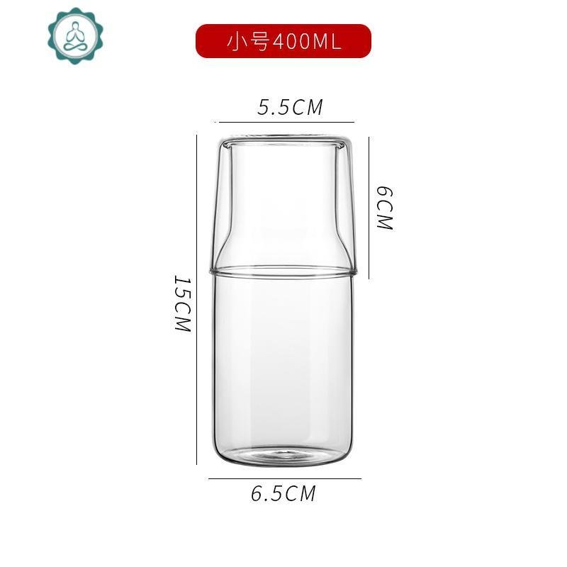 玻璃杯ins风日式一人饮装果汁瓶花茶壶饭店水杯商用餐厅一壶一杯 封后 400ml小号_450
