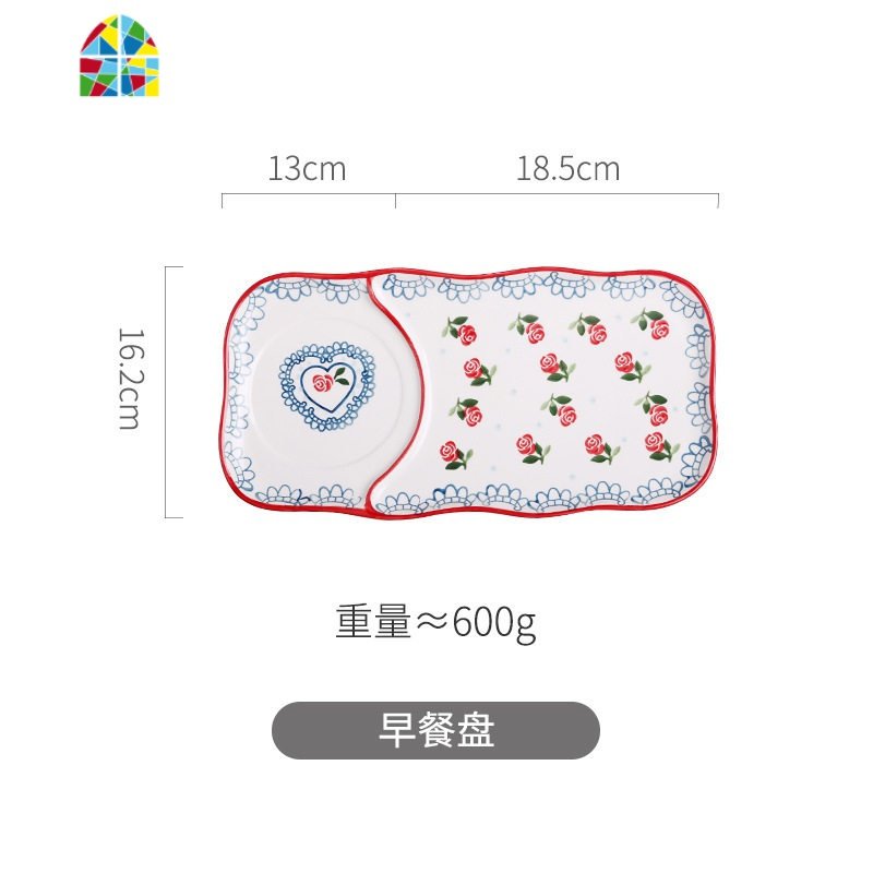 陶瓷泡面碗一人食餐具套装碗盘单人用早餐碗个性水果沙拉碗家用 FENGHOU 早餐盘