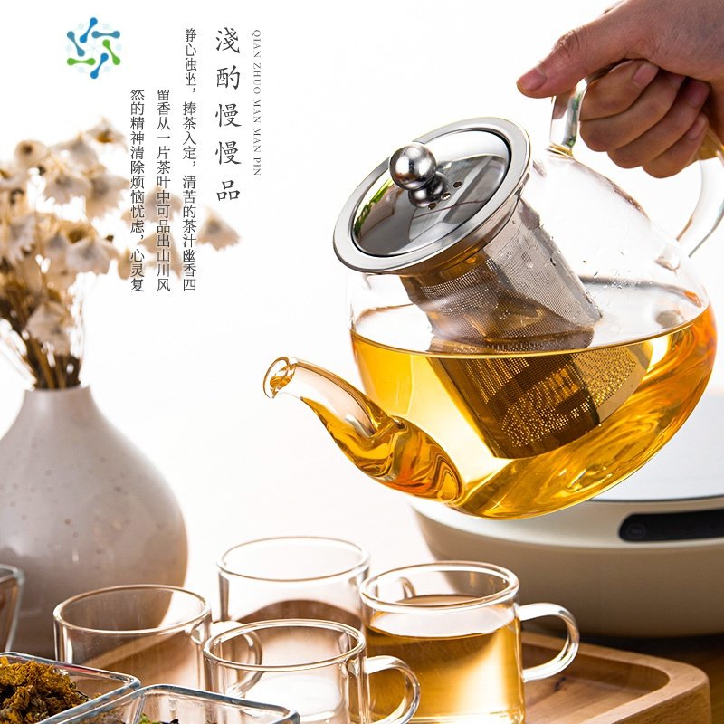 玻璃煮茶壶家用耐高温电陶炉烧水壶加厚茶杯茶具套装带过滤泡茶壶 三维工匠 明火加热升级加厚煮茶壶600ml+4只迷雅杯