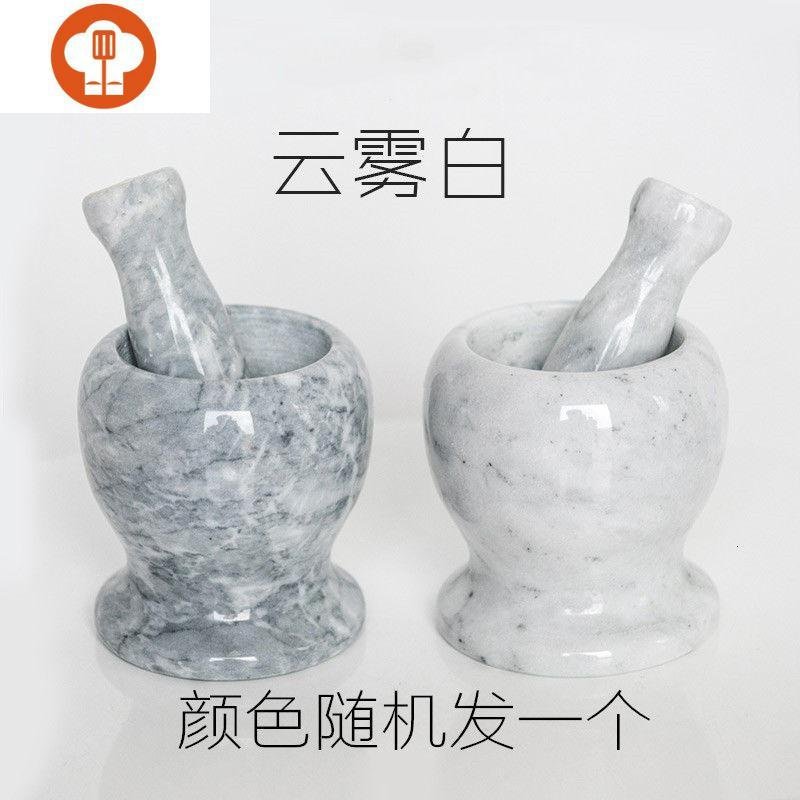 艺呈天然石头经典捣蒜器家用蒜泥器捣蒜泥神器罐压蒜器擂钵陶瓷蒜臼子 白彩花带蒜锤【陶瓷款】_895