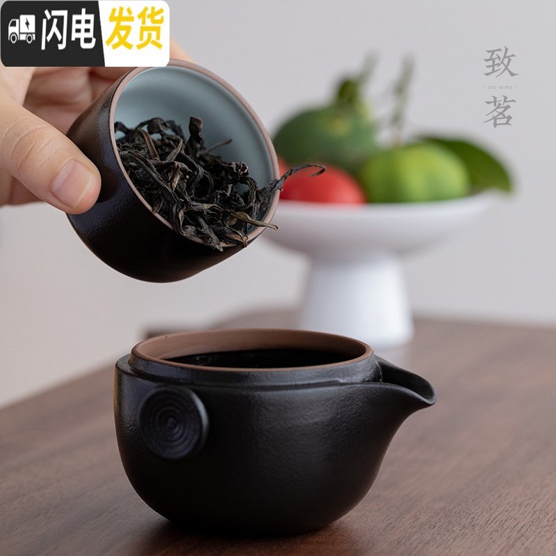 三维工匠旅行功夫茶具套装便携式包快客杯一壶二杯五茶杯陶瓷小套随身茶具 一壶二杯+茶叶罐