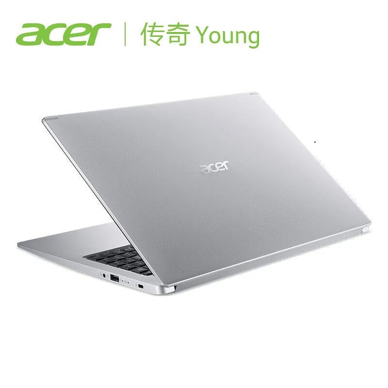 宏碁(acer)A515-45-R2KL轻薄本（R5-5500U 8G 1T）