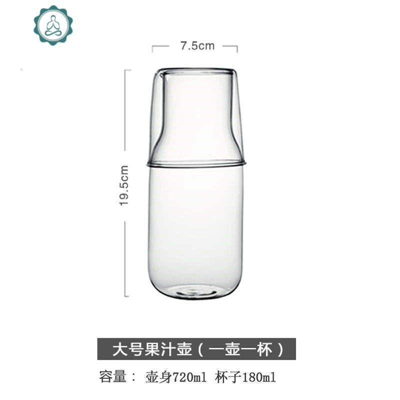 日式冷水壶家用装水玻璃壶柠檬果汁壶凉水壶凉水杯水具套装ins风 封后 大号（壶720ml-杯180ml）_697