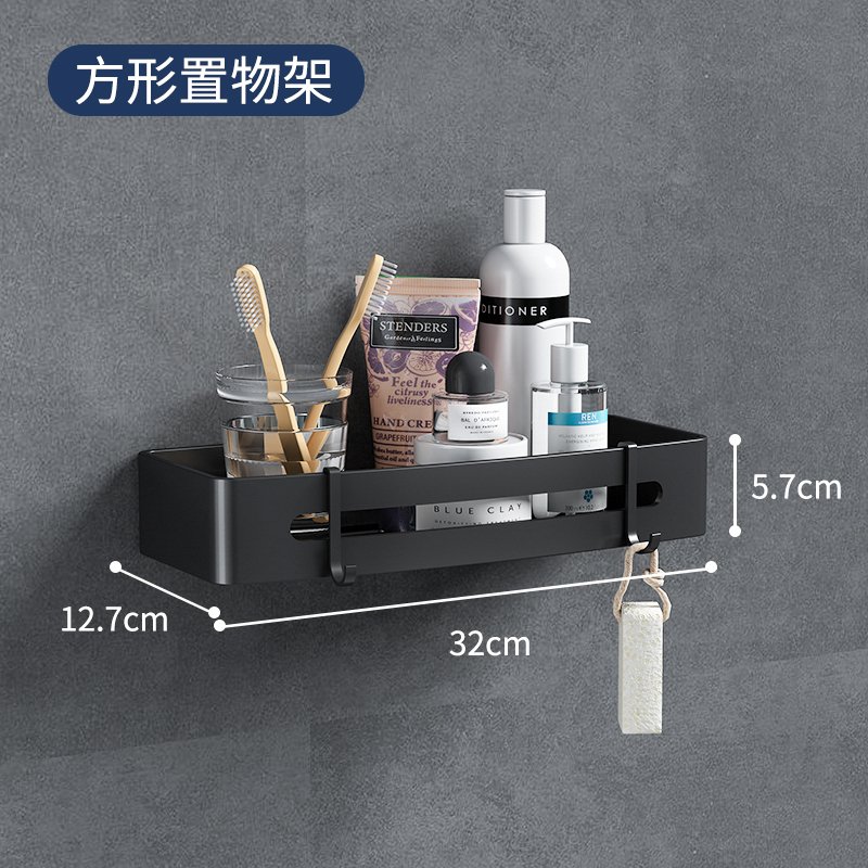 卫生间置物架壁挂式浴室免打孔三角架厕所洗漱台洗手间用品收纳架 三维工匠 雅典黑方形置物架*1