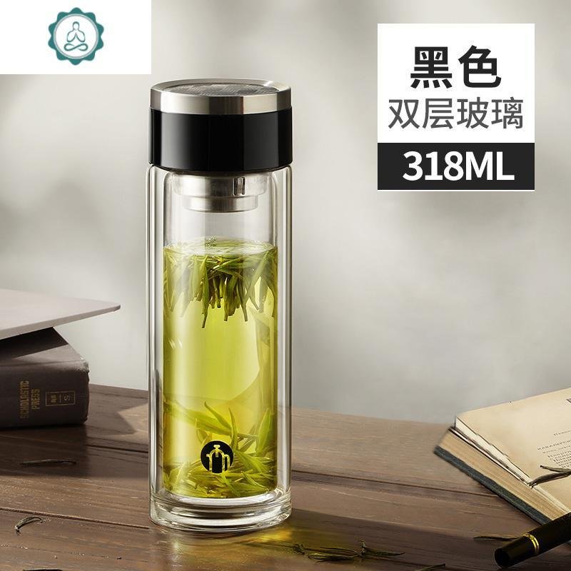 双层玻璃杯茶水分离便携商务茶杯透明过滤高端定制水杯子 封后 黑色-318ml_232